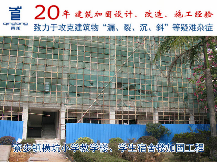 1581930807205228.jpg GCALED (1).jpg