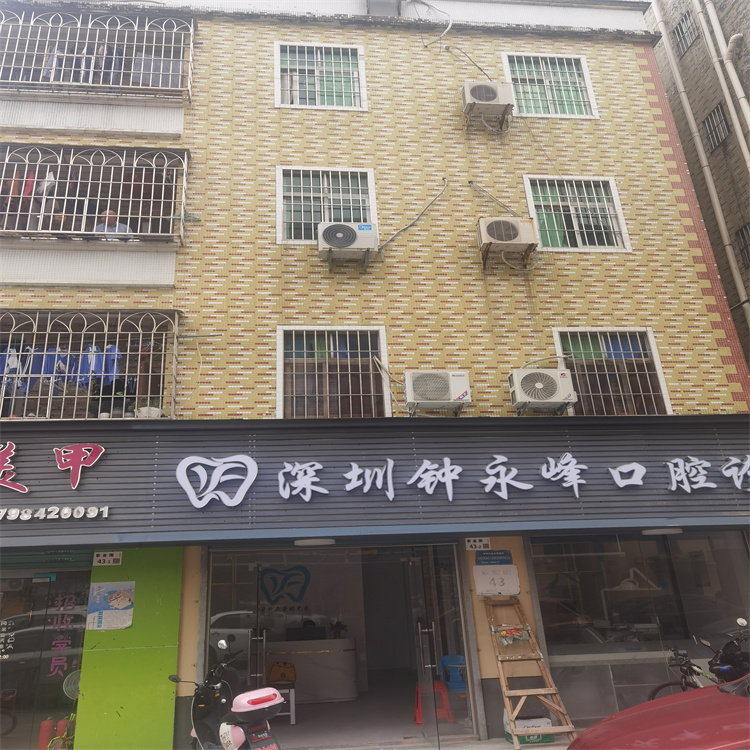 1698137114663400.jpg IMG_20230408_094040.jpg